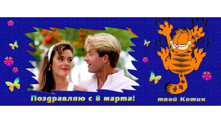 ch 272 +15.00 грн.